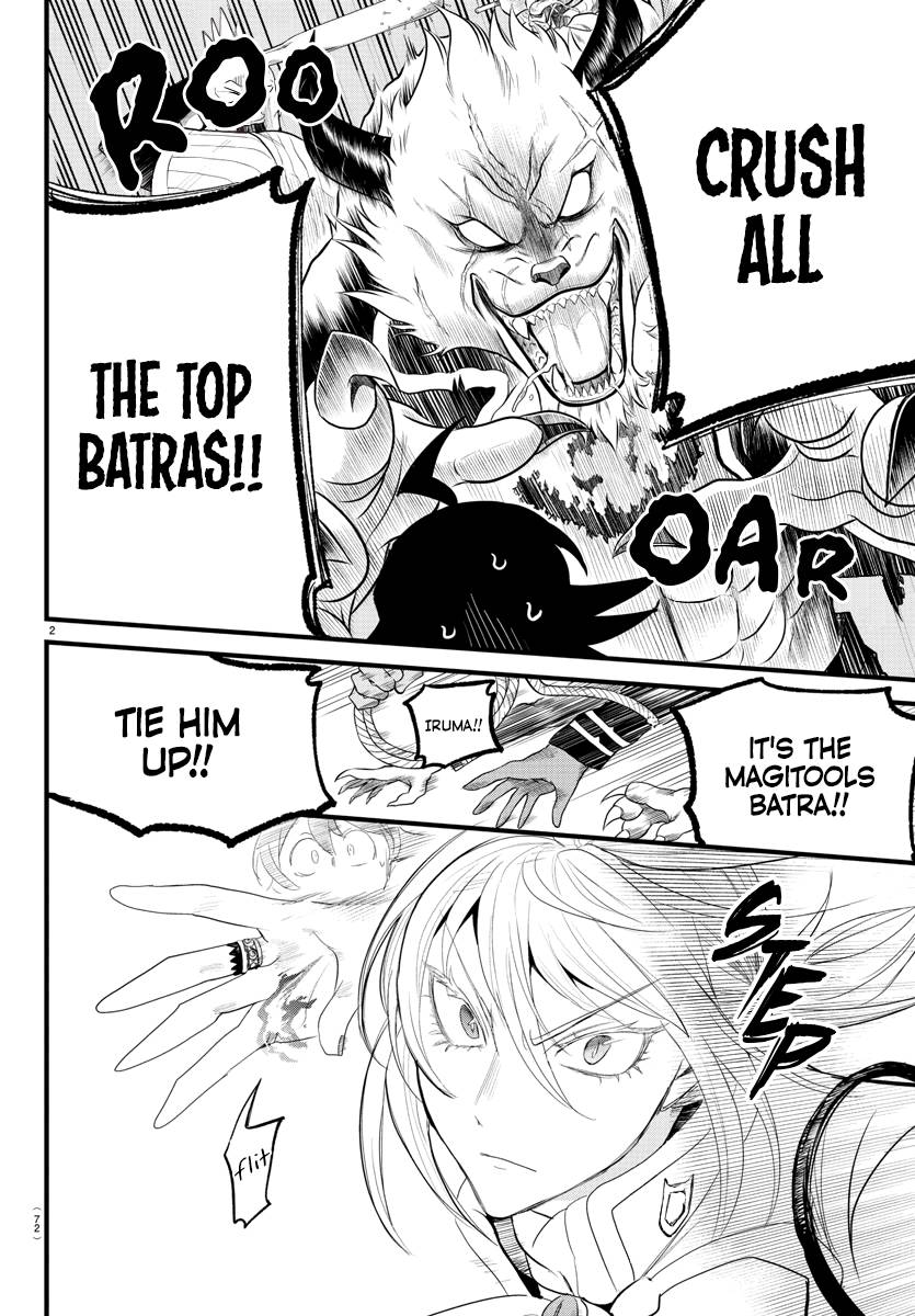 Welcome to Demon School! Iruma-kun, Chapter 282 image 02